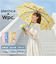 【当商品送料無料】wpc 折りたたみ傘 晴雨兼用 通販 傘 カサ 軽量傘 ミニ傘 日傘 折り畳み傘 晴雨兼用傘 UVカット 遮光 撥水 50cm