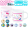 【当商品送料無料】スケーター コップ 通販 日本製 キャラクター プラコップ 子供用 カップ プラスチック 子供用食器 食洗機対応 割れにくい 抗菌
