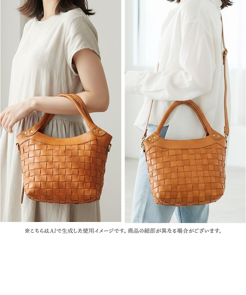 当商品送料無料】zucchero ズッケロ ショルダーバッグ 2way 40042 通販