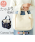 【当商品送料無料】仕切り付き トートバッグ a4 通販 キャンバス トート レディース キャンバスバッグ 肩掛け バッグ トートバック 大容量