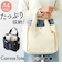 【当商品送料無料】仕切り付き トートバッグ a4 通販 キャンバス トート レディース キャンバスバッグ 肩掛け バッグ トートバック 大容量