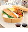 【当商品送料無料】曲げわっぱ風 弁当箱 850ml 通販 日本製 わっぱ風弁当箱 わっぱ風お弁当箱 曲げわっぱ風弁当箱 お弁当箱 ランチボックス