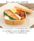 【当商品送料無料】曲げわっぱ風 弁当箱 850ml 通販 日本製 わっぱ風弁当箱 わっぱ風お弁当箱 曲げわっぱ風弁当箱 お弁当箱 ランチボックス