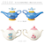【当商品送料無料】ティーポット おしゃれ 通販 紅茶ポット お茶ポット 紅茶 お茶 ティポット キャラクター かわいい 可愛い キャラ グッズ