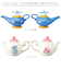 【当商品送料無料】ティーポット おしゃれ 通販 紅茶ポット お茶ポット 紅茶 お茶 ティポット キャラクター かわいい 可愛い キャラ グッズ