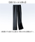 【当商品送料無料】パンツ フォーマル ブラック レディース 通販 日本製 フォーマルパンツ レディースパンツ ロングパンツ 長ズボン ズボン
