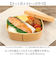 【当商品送料無料】曲げわっぱ風 弁当箱 600ml 通販 日本製 わっぱ風弁当箱 わっぱ風お弁当箱 曲げわっぱ風弁当箱 お弁当箱 ランチボックス
