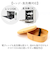 【当商品送料無料】曲げわっぱ風 弁当箱 600ml 通販 日本製 わっぱ風弁当箱 わっぱ風お弁当箱 曲げわっぱ風弁当箱 お弁当箱 ランチボックス
