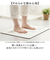 【当商品送料無料】バスマット 珪藻土 ソフト 通販 珪藻土バスマット 珪藻土マット 足拭きマット 足ふきマット 足拭き マット キャラクター グッズ