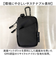 【当商品送料無料】NoiR ノアール ポーチ N23009 通販 ミニポーチ カラビナ付きミニポーチ カラビナ付きポーチ 小物入れ 小物ポーチ