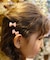 【当商品送料無料】Rora ヘアクリップ キッズ 2個セット 通販 メロディア ミニ ラインストーン ヘアークリップ 髪どめ 髪留め
