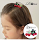 【当商品送料無料】Rora ヘアクリップ キッズ 2個セット 通販 ペアチェリー さくらんぼ ヘアークリップ 髪どめ 髪留め ヘアアクセサリー