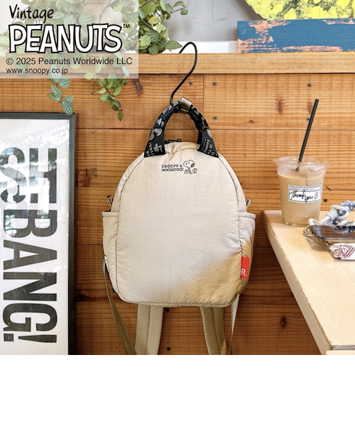 当商品送料無料】ルートート スヌーピー ROOTOTE 8453 通販 リュック