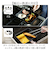 【当商品送料無料】IH対応 仕切り フライパン 通販 仕切りフライパン お弁当 卵焼き 角フライパン 四角い コパン copan アウトドア