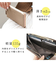 【当商品送料無料】lizdays リズデイズ 長財布 lz-65105 通販 本革財布 牛革財布 財布 コインケース 長サイフ サイフ 小銭入れ