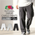 【当商品送料無料】フルーツオブザルーム スウェットパンツ 通販 FRUIT OF THE LOOM カーゴパンツ ロングパンツ パンツ ズボン