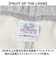【当商品送料無料】フルーツオブザルーム スウェットパンツ 通販 FRUIT OF THE LOOM カーゴパンツ ロングパンツ パンツ ズボン