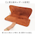 【当商品送料無料】メガネケース 革 日本製 通販 眼鏡ケース めがねケース 栃木レザー メガネ入れ グラスケース レザー 本革 革製 牛革