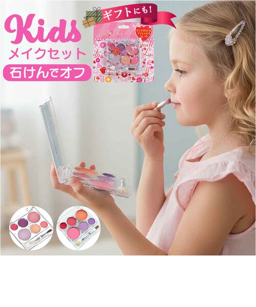 &mall（アンドモール）三井ショッピングパーク公式通販