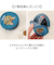 【当商品送料無料】ポーチ 小さめ かわいい 通販 アニマル刺繍丸ポーチ 小物入れ 財布 代わり コインケース ミニポーチ イヤホン 小銭入れ