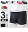 【当商品送料無料】フルーツオブザルーム ボクサーパンツ 通販 メンズ FRUIT OF THE LOOM 3枚セット おしゃれ ボクサー パンツ