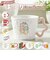 【当商品送料無料】マグカップ キャラクター 通販 マグ カップ コップ ペン立て ペンスタンド 立体 おしゃれ 可愛い かわいい キャラ グッズ