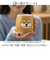【当商品送料無料】犬 マグカップ 大きい 通販 wankoron わんわんマグ 食器 陶器 コップ マグ カップ デコレ DECOLE