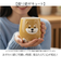 【当商品送料無料】犬 マグカップ 大きい 通販 wankoron わんわんマグ 食器 陶器 コップ マグ カップ デコレ DECOLE