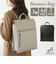 【当商品送料無料】ビジネスバッグ レディース A4 通販 ビジネスリュック パソコンバッグ ビジネス リュック リュックサック トートバッグ