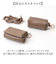 【当商品送料無料】Rename ストラップ付 財布 通販 リネーム RSL24080 二つ折り財布 スマホショルダーストラップ ミニ財布