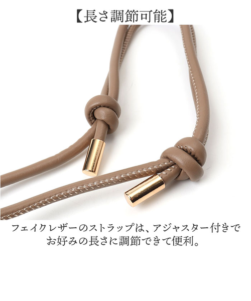 当商品送料無料】Rename ストラップ付 財布 通販 リネーム RSL24080 二