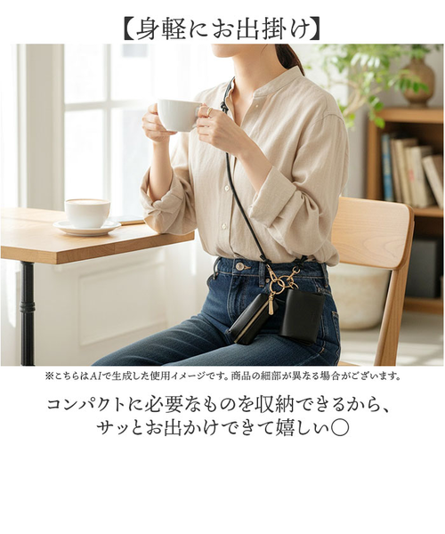 当商品送料無料】Rename ストラップ付 財布 通販 リネーム RSL24080 二