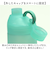 【当商品送料無料】ウォーターボトル 740ml 通販 OURALウォーターボトル740 クリアボトル 水筒 水 ダイレクトボトル マイボトル