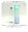 【当商品送料無料】ウォーターボトル 740ml 通販 OURALウォーターボトル740 クリアボトル 水筒 水 ダイレクトボトル マイボトル