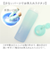 【当商品送料無料】ウォーターボトル 740ml 通販 OURALウォーターボトル740 クリアボトル 水筒 水 ダイレクトボトル マイボトル