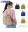 【当商品送料無料】ROOTOTE リュック ルートート 3650 通販 リュックサック バックパック デイパック マザーズリュック マザーズバッグ