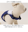 【当商品送料無料】ハーネス 小型犬 セーラー服 通販 犬用ハーネス 犬ハーネス ドッグハーネス 胴輪 犬 Marine マリン 犬用 ペット用