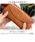 【当商品送料無料】Lien コルド 財布 リアン LT24613 通販 日本製 長財布 じゃばら財布 革財布 お財布 サイフ ながさいふ 長サイフ