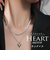 【当商品送料無料】ネックレス レディース シルバー 通販 ペンダント 首飾り アクセサリー ジュエリー ハート シンプル 大人 かわいい おしゃれ