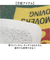 【当商品送料無料】キッチンマット PVC 通販 MERCURY マーキュリー PVCマット PVCキッチンマット 拭ける マット 台所マット