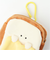 【当商品送料無料】もちっと食ぱんさん ポーチ 通販 食パンさん カラビナポーチ カラビナ付きポーチ マスコット 小物入れ アクセサリーポーチ