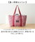 【当商品送料無料】エコバッグ マチ広 大きめ 通販 エコバック 買い物バッグ ショッピングバッグ トートバッグ 保冷 バッグ バック 折りたたみ