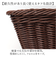 【当商品送料無料】脱衣かご おしゃれ 通販 洗濯かご ランドリーバスケット 脱衣カゴ ちどり産業 バスケット 洗濯カゴ 洗濯物入れ ランドリー収納
