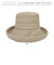 【当商品送料無料】ハット レディース 大きめ 通販 つば広帽子 冬 洗える 帽子 つば広 ツバ広 秋冬 秋 折りたたみ たためる 抗菌 スエード調