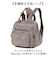 【当商品送料無料】Melody メロディー リュック 手持ちかばん ナイロン 通販 2way 2WAY リュックサック バックパック デイパック