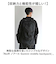 【当商品送料無料】NoiR ノアール リュック N25007 通販 リュックサック バックパック デイパック メンズ 小さめ 14L A4 通学