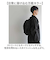 【当商品送料無料】NoiR ノアール リュック N25007 通販 リュックサック バックパック デイパック メンズ 小さめ 14L A4 通学