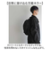 【当商品送料無料】NoiR ノアール リュック N25007 通販 リュックサック バックパック デイパック メンズ 小さめ 14L A4 通学