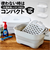 【当商品送料無料】ISETO イセトー 折りたたみ バケツ 通販 折りたたみバケツ 折り畳みバケツ 折り畳み 洗い桶 洗濯板付き 収納 折りたためる