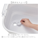 【当商品送料無料】ISETO イセトー 折りたたみ バケツ 通販 折りたたみバケツ 折り畳みバケツ 折り畳み 洗い桶 洗濯板付き 収納 折りたためる